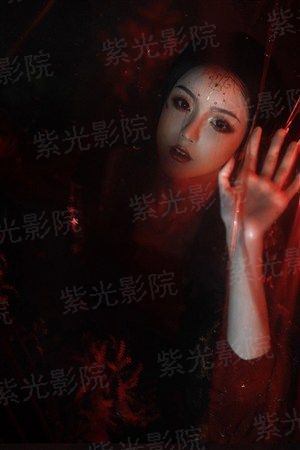 中甲 广州队vs青岛西海岸 20231028（官方解说）